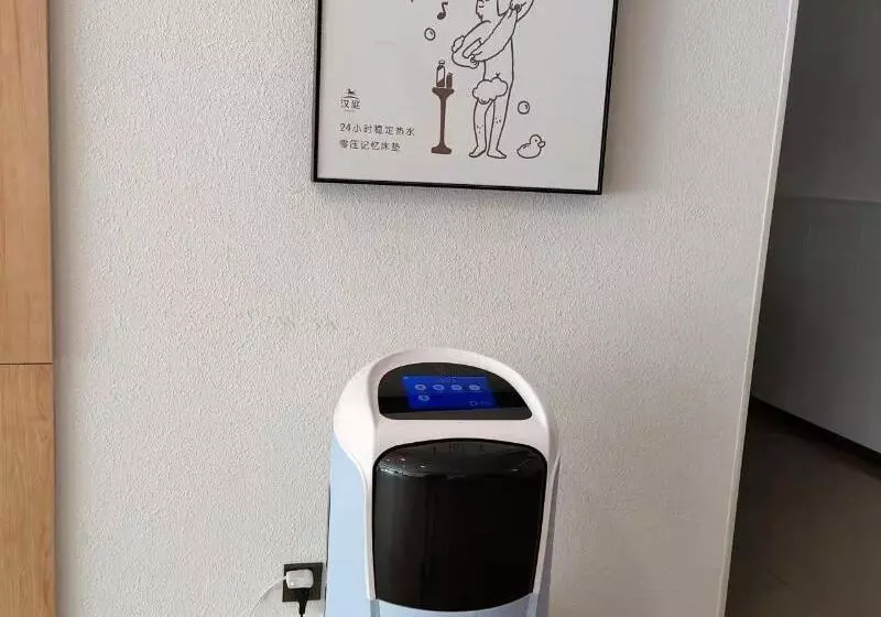 ホテル Hanting  Haiyan Xinqiao Bei Road