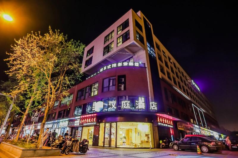 Hotel Hanting  Kunshan Penglang