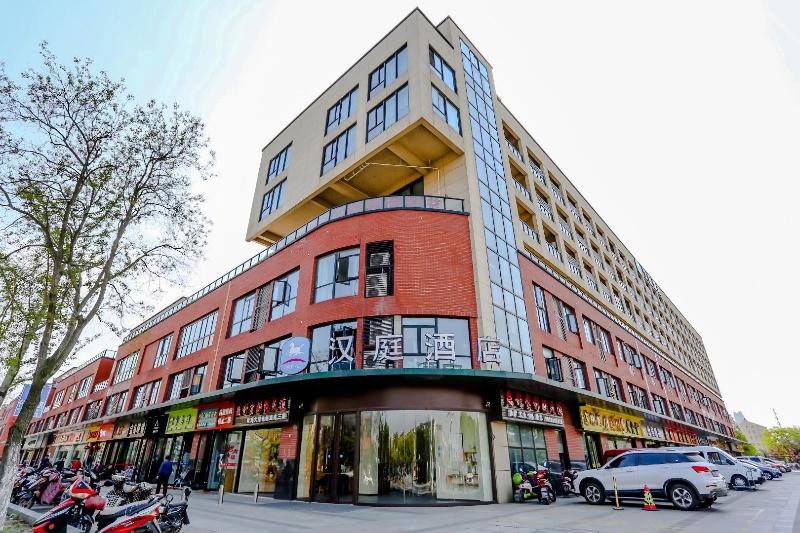 Hotel Hanting  Kunshan Penglang