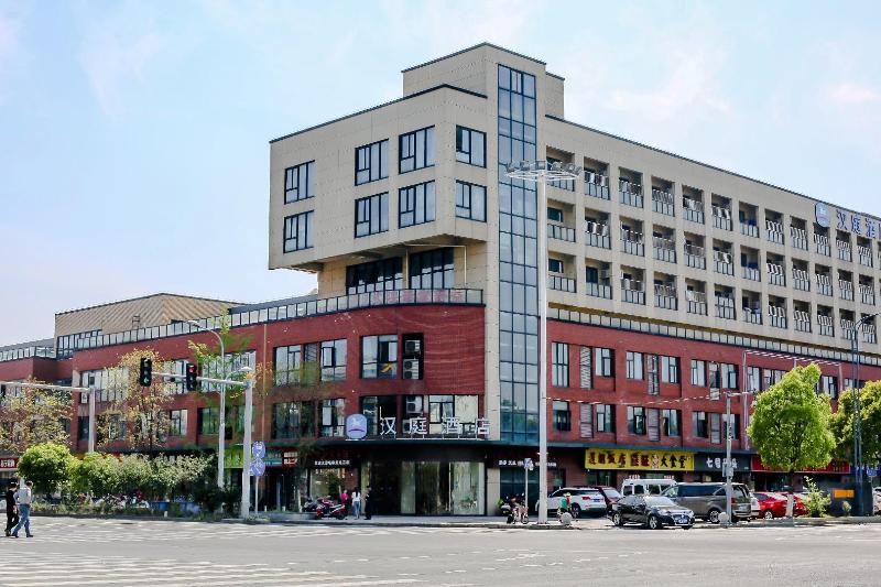 Hotel Hanting  Kunshan Penglang
