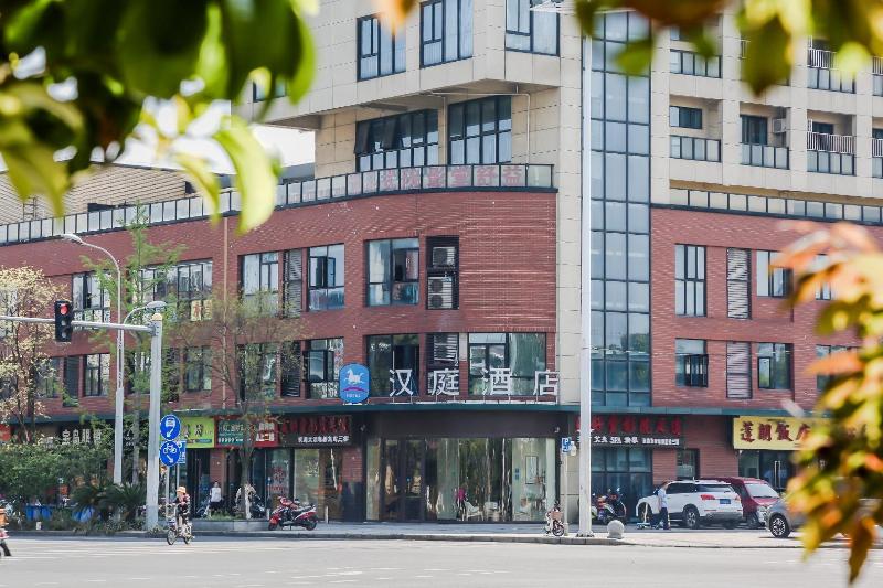 Hotel Hanting  Kunshan Penglang