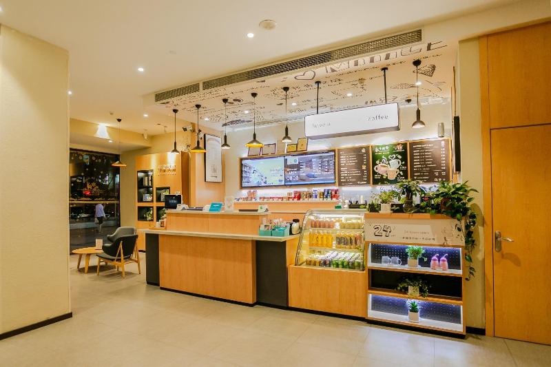 Hotel Hanting  Kunshan Penglang