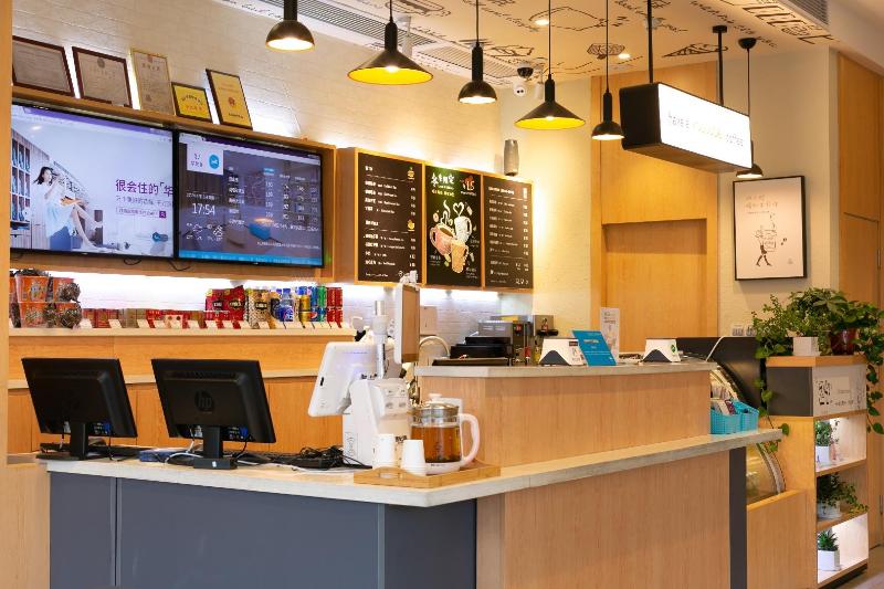 Hotel Hanting  Kunshan Penglang