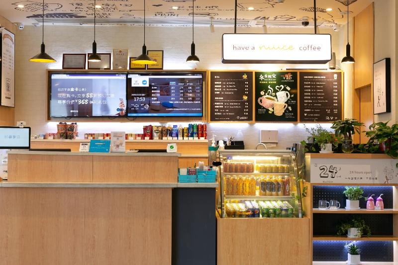 Hotel Hanting  Kunshan Penglang