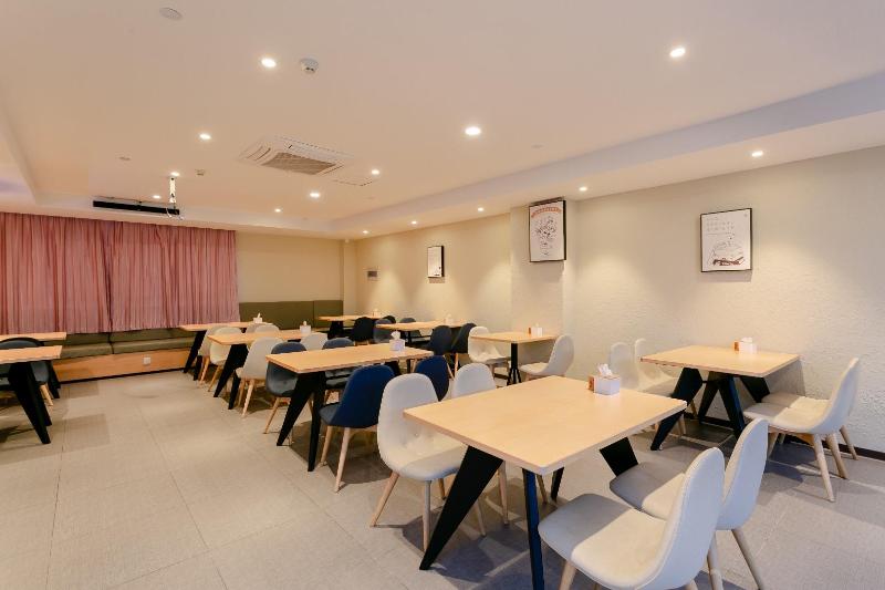 Hotel Hanting  Kunshan Penglang
