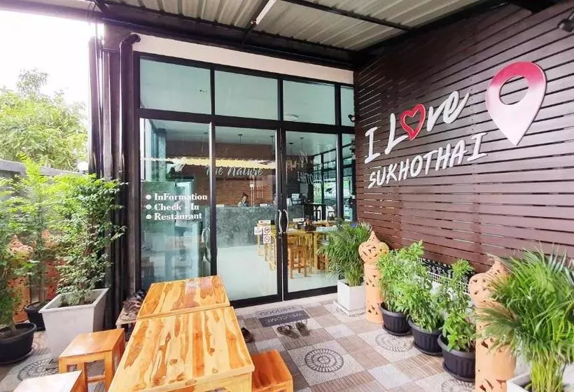 هتل Happy Guesthouse Bungalow