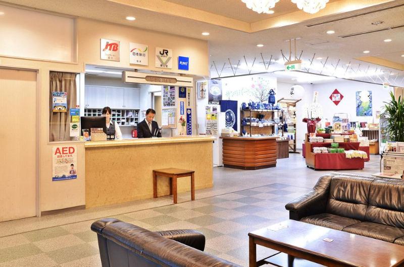 فندق Sunriver Oboke