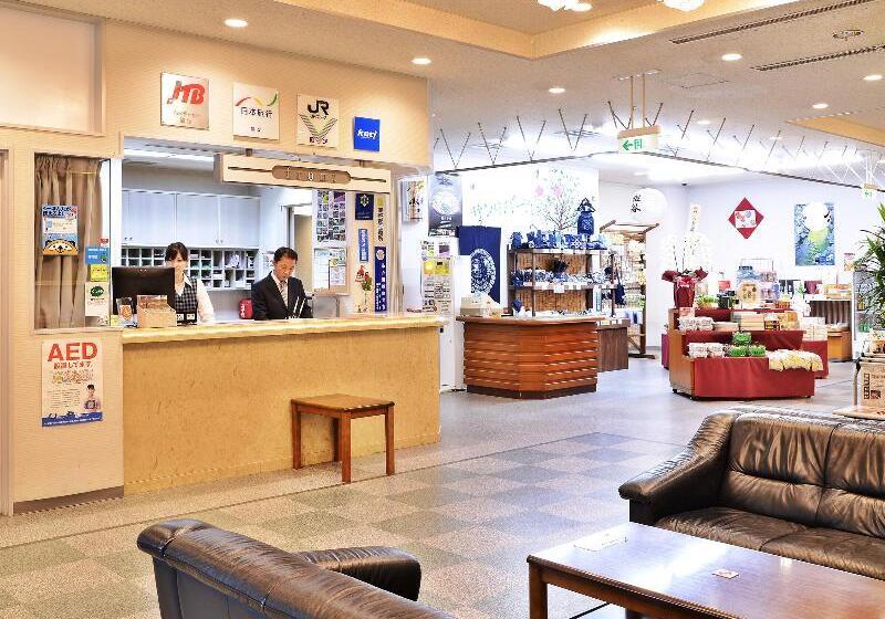 فندق Sunriver Oboke