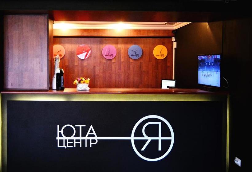 فندق Utah Center