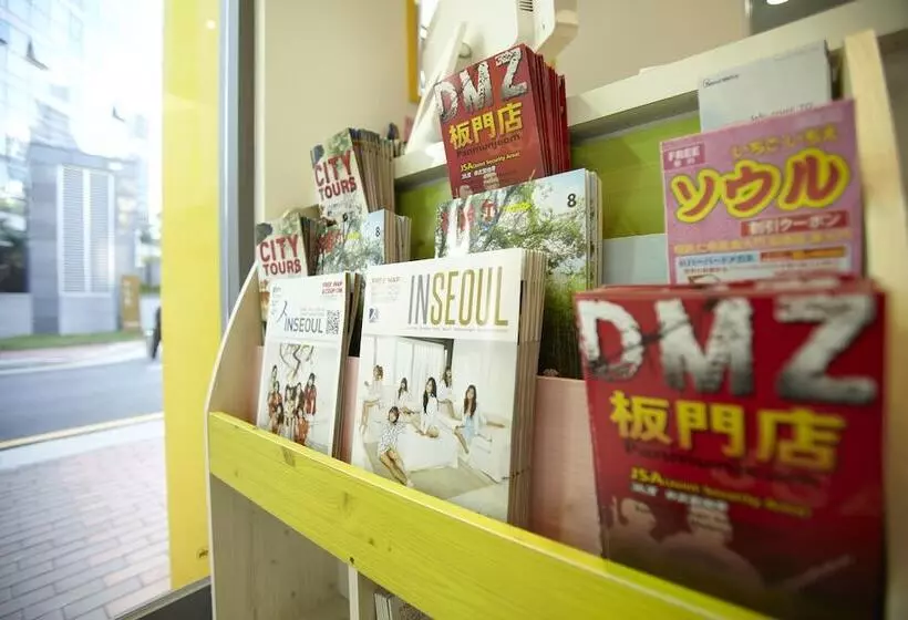 پانسیون 24 Guesthouse Seoul Station