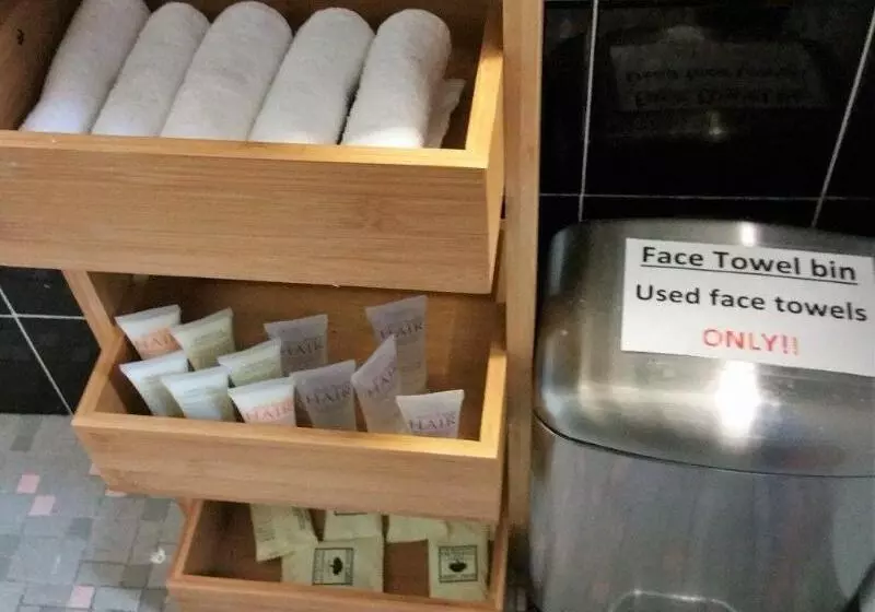 ペンション North Ryde Guesthouse