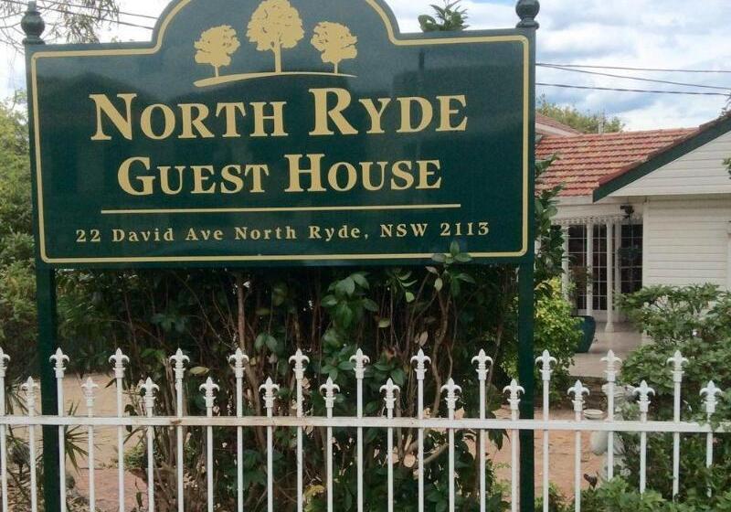 ペンション North Ryde Guesthouse