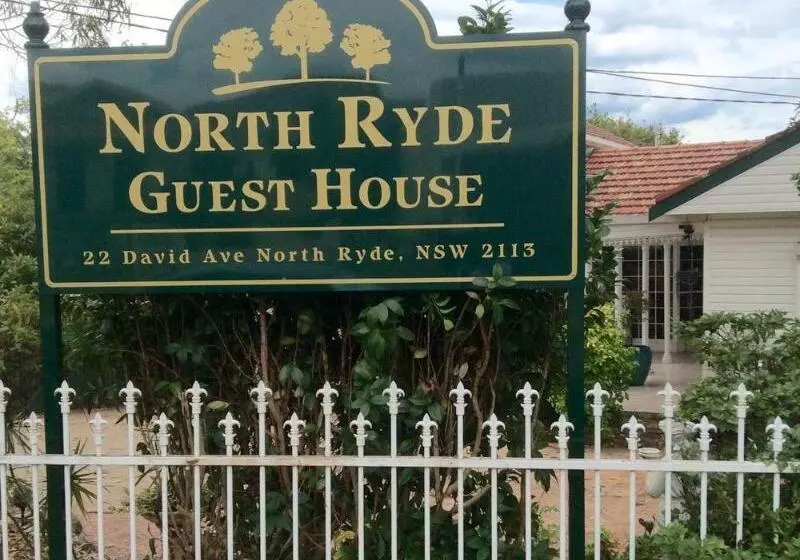 ペンション North Ryde Guesthouse