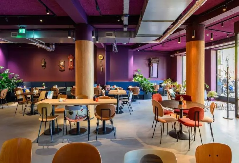 Stayokay Hostel Utrecht Centrum