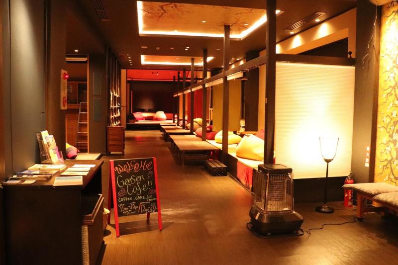 旅馆 The Ryokan Tokyo Yugawara