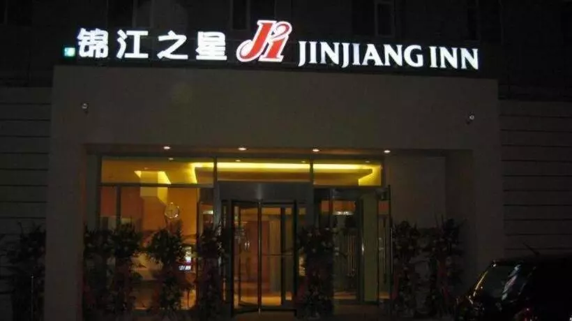 Hotelli Jinjiang Inn Beijing Huairou Qingchun Road Wanda Plaza