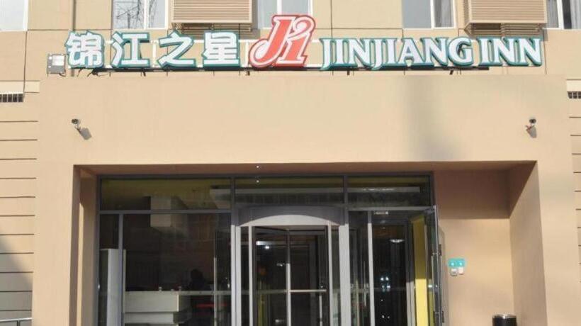 호텔 Jinjiang Inn Beijing Huairou Qingchun Road Wanda Plaza