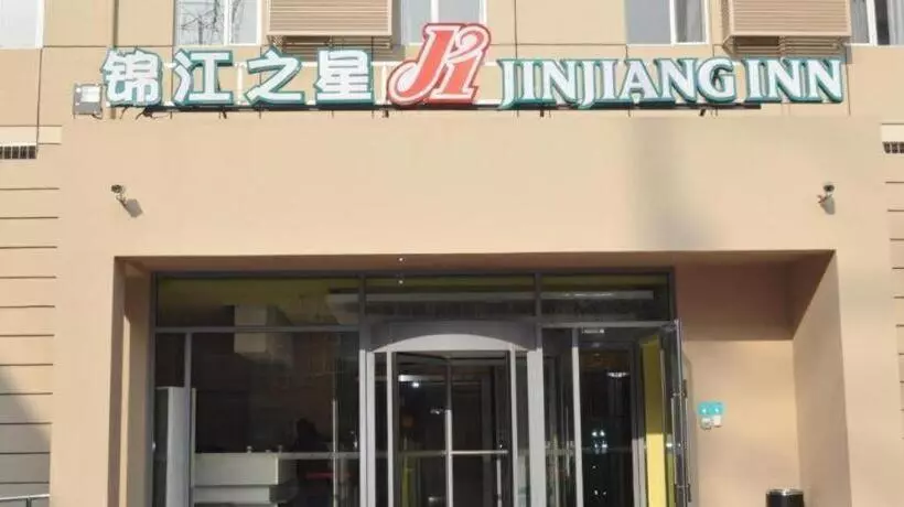Hotelli Jinjiang Inn Beijing Huairou Qingchun Road Wanda Plaza