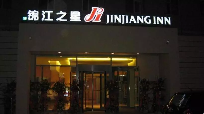 Hotelli Jinjiang Inn Beijing Huairou Qingchun Road Wanda Plaza