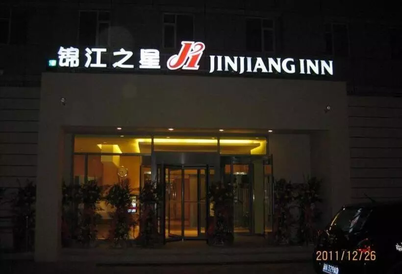 Hotelli Jinjiang Inn Beijing Huairou Qingchun Road Wanda Plaza