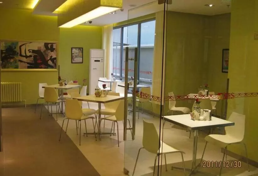 Hotelli Jinjiang Inn Beijing Huairou Qingchun Road Wanda Plaza