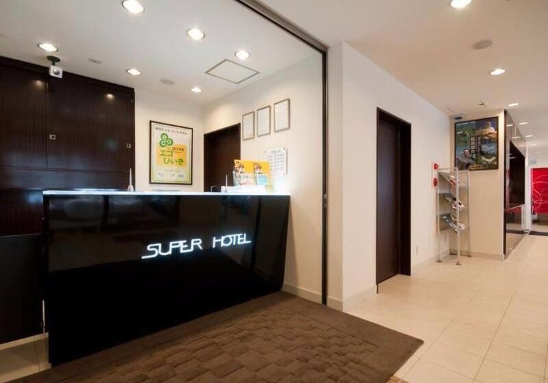 Super Hotel Kokuraeki Minamiguchi