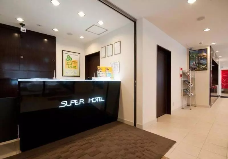 Super Hotel Kokuraeki Minamiguchi