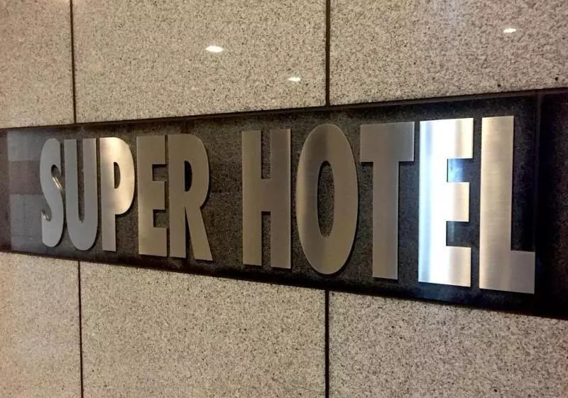 Super Hotel Kokuraeki Minamiguchi