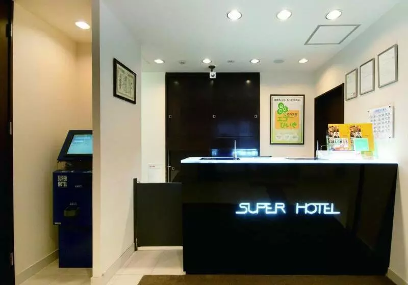 Super Hotel Kokuraeki Minamiguchi