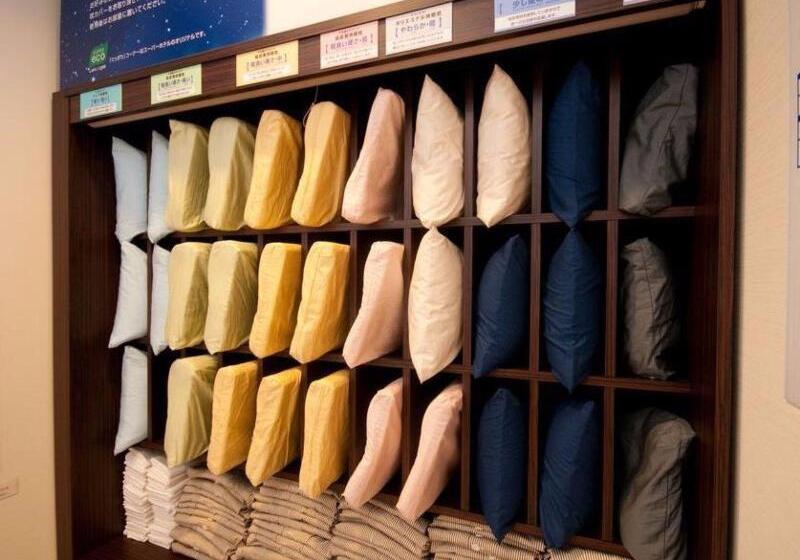 Super Hotel Kokuraeki Minamiguchi