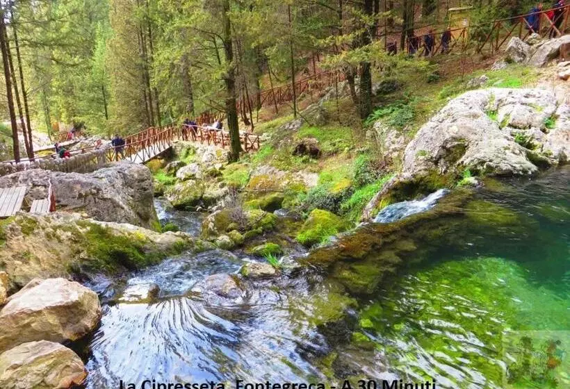 ベッドアンドブレックファースト A Uardia