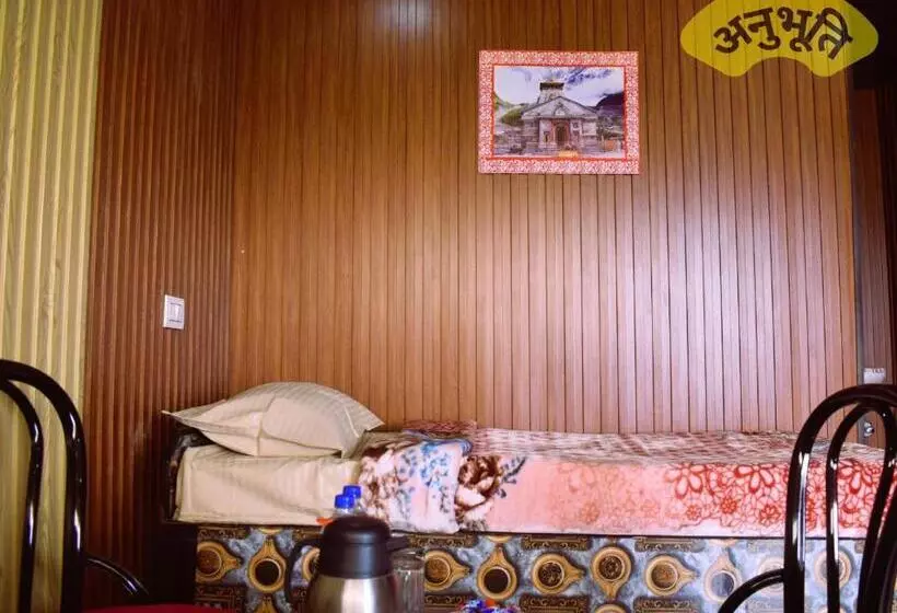 ホテル Anubhuti By Shikhar Hospitality