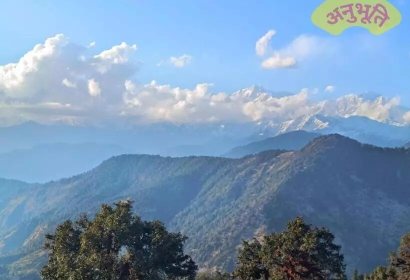 ホテル Anubhuti By Shikhar Hospitality