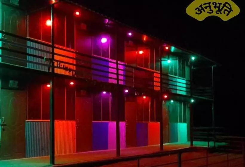 ホテル Anubhuti By Shikhar Hospitality