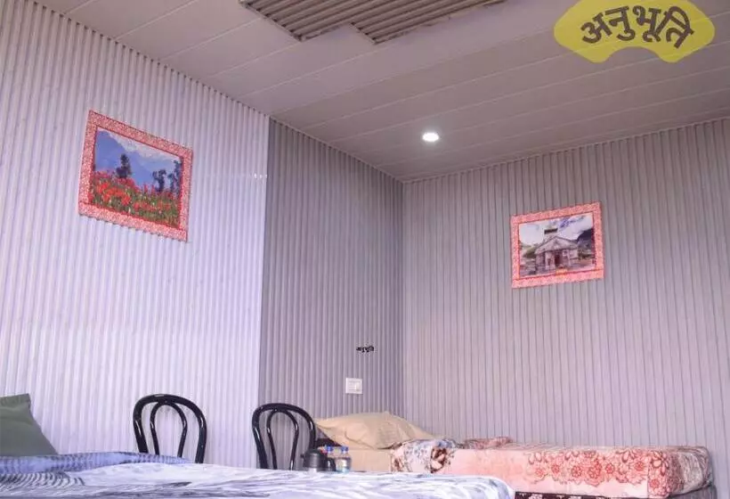 ホテル Anubhuti By Shikhar Hospitality