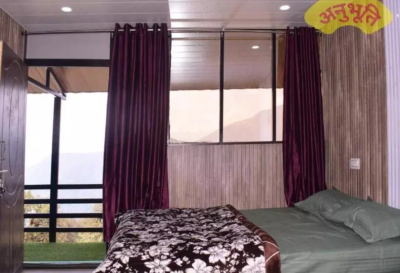 ホテル Anubhuti By Shikhar Hospitality