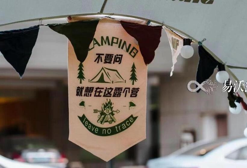 Ewo Grand Hotel Shanghai