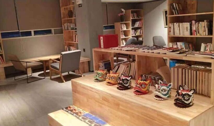 Отель Guangzhou Shug Art