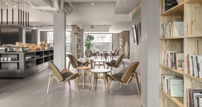 Отель Guangzhou Shug Art