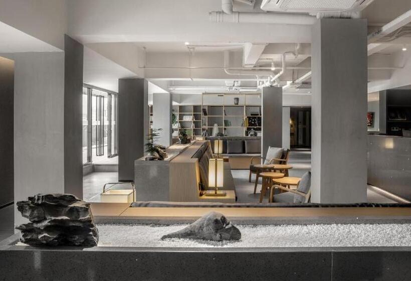 Отель Guangzhou Shug Art