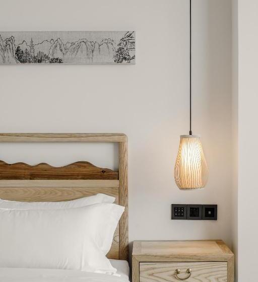 Отель Guangzhou Shug Art