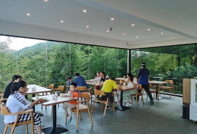 Отель Avatar Mountain Resort