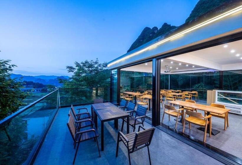 Отель Avatar Mountain Resort