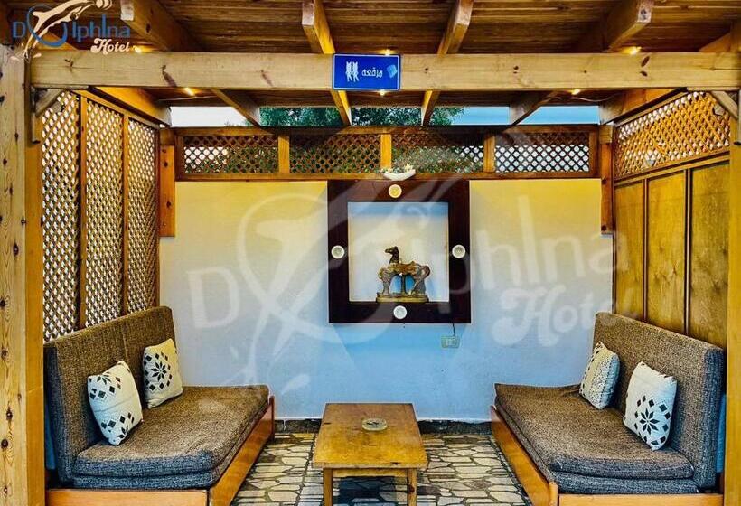 Dolphina Hotel & Restaurant