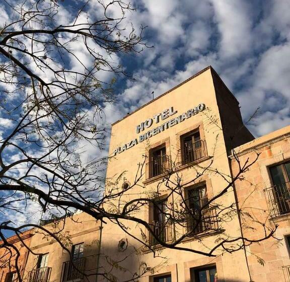 هتل Plaza Bicentenario