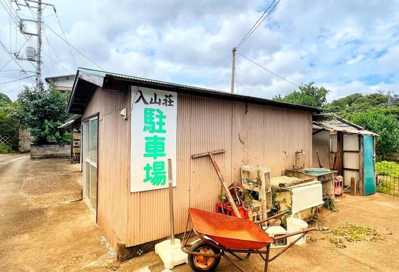 הוסטל Iriyama So