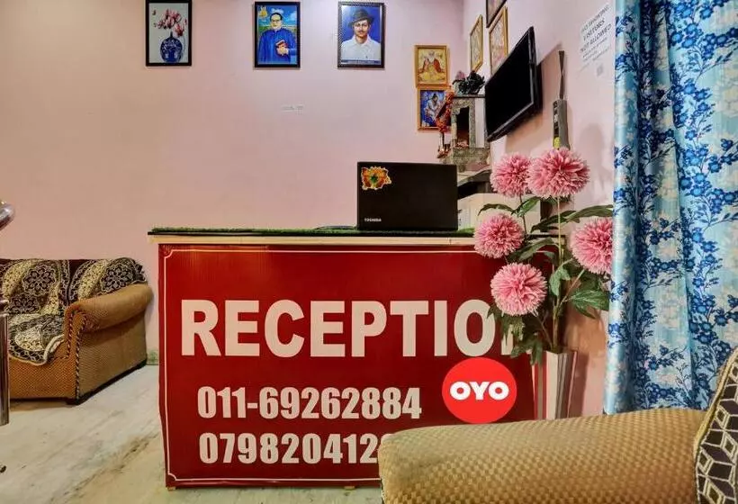 هتل O Abhishek Residency