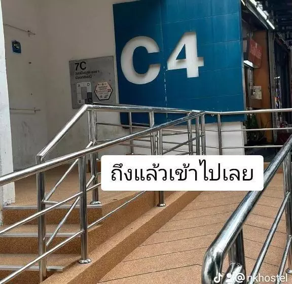 Nk Hostel