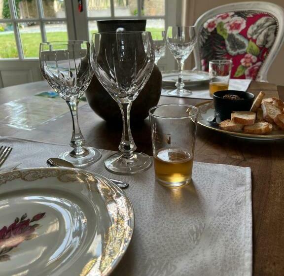 膳宿费 Le Domaine De La Gravette