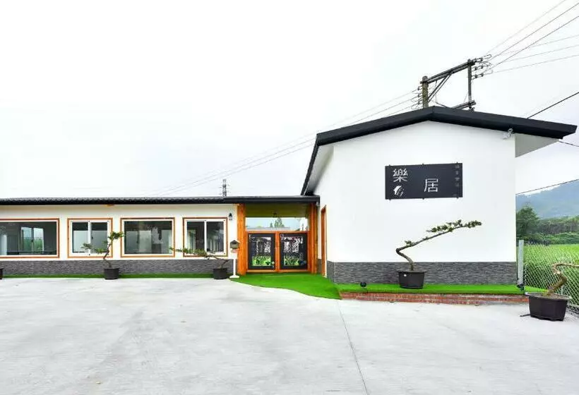 Leju Diary B&b